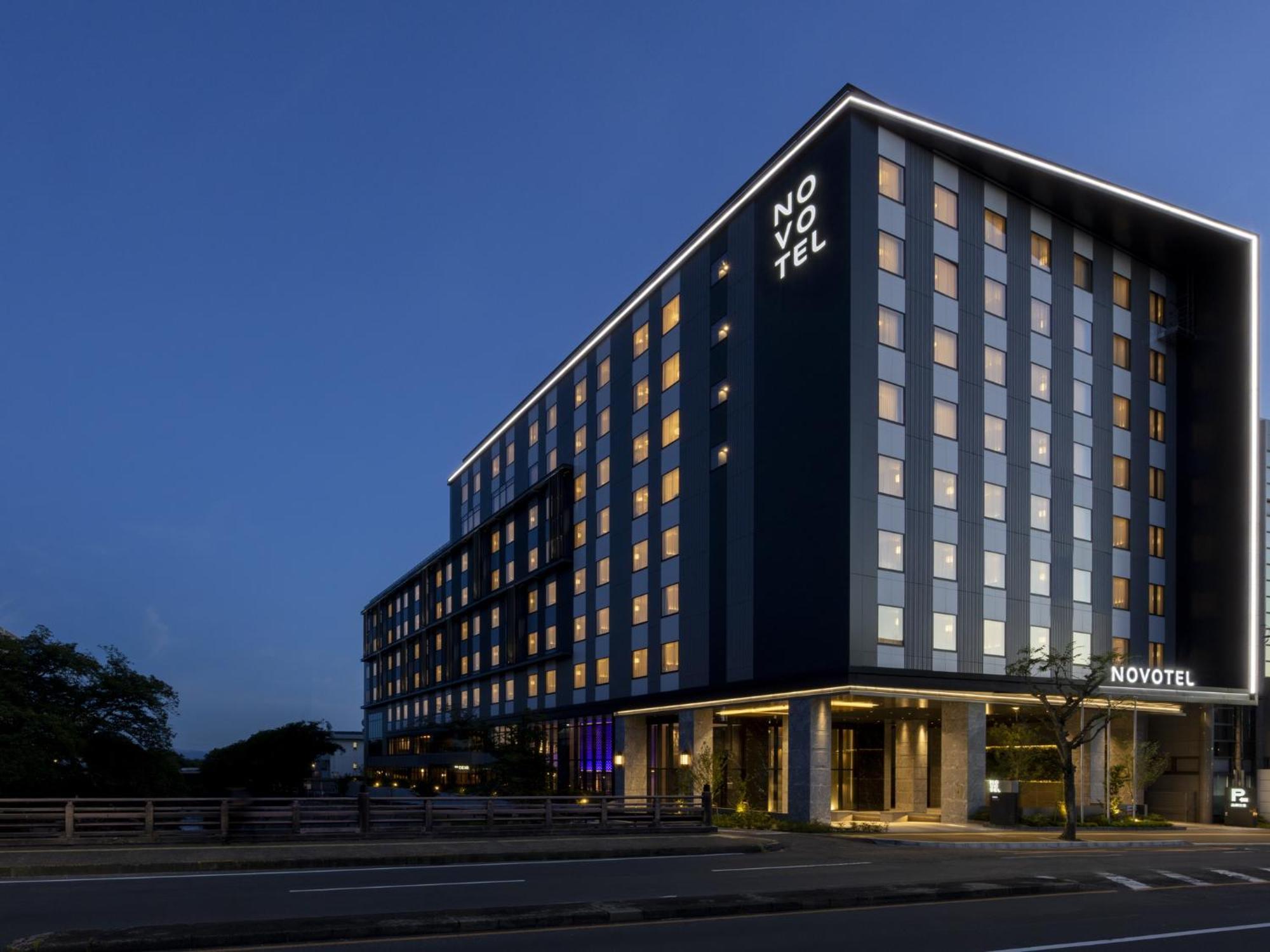 Novotel נארה מראה חיצוני תמונה