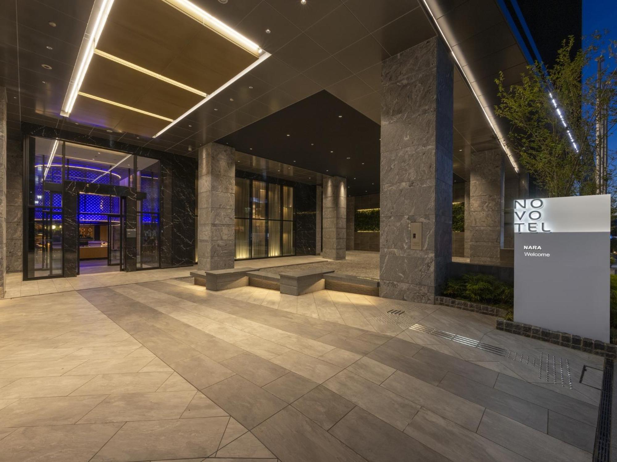 Novotel נארה מראה חיצוני תמונה